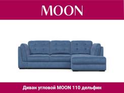 -   MOON 110 /36-162 Manhattan 13/ 