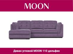 -   MOON 110 /36-188 Manhattan 17/ 