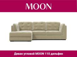 -   MOON 110 /36-150 Manhattan 1/ 