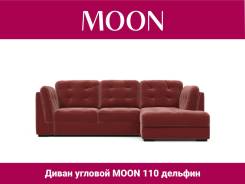-   MOON 110 /36-155 Manhattan 6/ 
