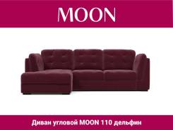 -   MOON 110 /36-158 Manhattan 9/ 