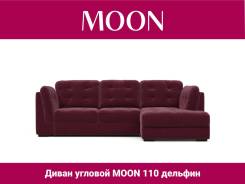 -   MOON 110 /36-158 Manhattan 9/ 