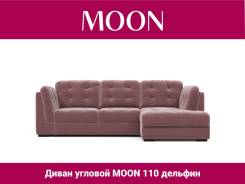 -   MOON 110 /36-186 Manhattan 15/ 