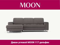 -   MOON 117  /48-38 Kansas mokko/ 