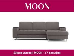 -   MOON 117  /48-38 Kansas mokko/ 