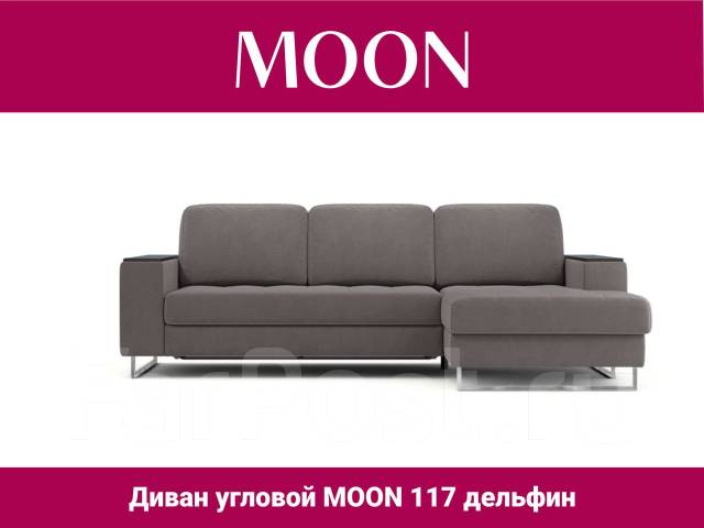 -   MOON 117  /48-38 Kansas mokko/ 