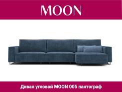 -   MOON 005 /74-82 Superra indigo/ 