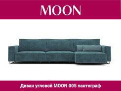-   MOON 005 /74-84 Superra stone/ 