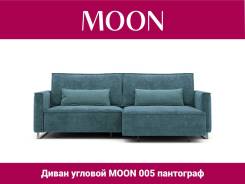 -   MOON 005 /74-84 Superra stone/ 