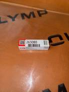   Toyota SP238 SP238 
