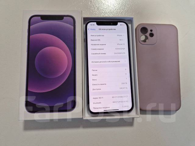 IPhone 12 256gb, 6.10", моноблок, фиолетовый, 3G, 4G LTE, 5G, NFC, б/у ...