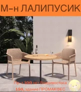 ������. ��� ����� �� ������������ ����