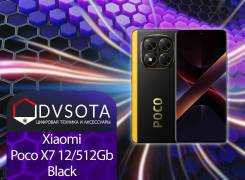 Xiaomi Poco X7. , 512 , , 3G, 4G LTE, 5G, Dual-SIM, NFC 