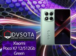 Xiaomi Poco X7. , 512 , , 3G, 4G LTE, 5G, Dual-SIM, NFC 
