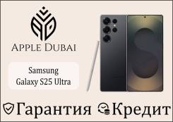 Samsung Galaxy S25 Ultra. , 512 , , 3G, 4G LTE, 5G, Dual-SIM, , NFC 