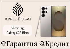 Samsung Galaxy S25 Ultra. �����, 1 ��, �����, 3G, 4G LTE, 5G, Dual-SIM, ����������, NFC. ��� ����� �� ������������ ����
