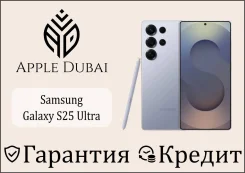 Samsung Galaxy S25 Ultra. �����, 1 ��, �����, 3G, 4G LTE, 5G, Dual-SIM, ����������, NFC. ��� ����� �� ������������ ����