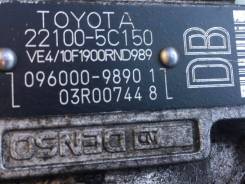   Toyota Dyna, Toyoace BU100, 3B 221005C150 