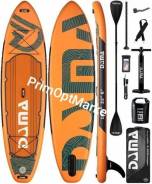SUP- . 10'6" (320 ) 