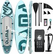 SUP- . 10'6" (320 ) 