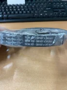 ������ ��� 5236xs ����