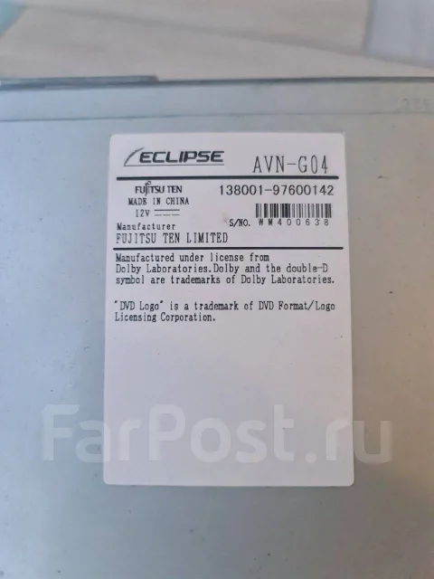 Eclipse AVN-G04 ����
