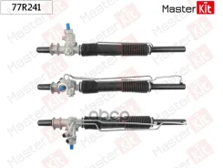������� ����� OPEL Astra F 1991 - 2005 77R241 MasterKit ���. 77R241 77R241 ����