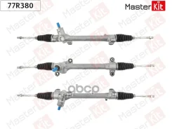 ����� ������� Toyota Corolla (_E18_, ZRE1_) 2013 - 2018 MasterKit ���. 77R380 77R380 ����