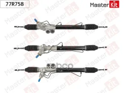 ����� ������� Nissan Pathfinder (R51) 05-09 (���� 16��) MasterKit ���. 77R758 77R758 ����