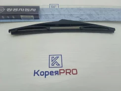 ����� ������� �������� 7852009100 300�� Ssangyong 7852009100 ����