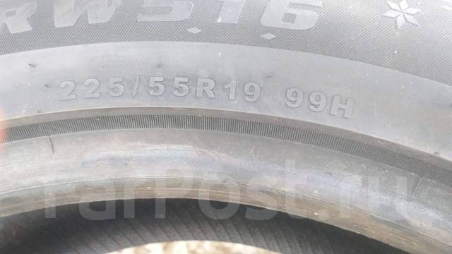 Kapsen IceMax RW516. , , 2024 , .  () 