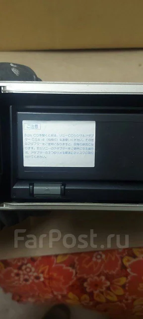 Sony CDX-71 ����