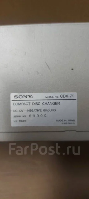 Sony CDX-71 ����