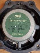 Harman Kardon 