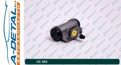 ������� ��������� ������� � ����� G-brake GC-014 GC014 ����