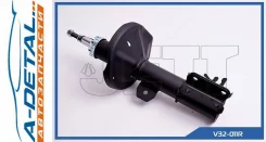 ������ JETT V32-011R (339029) V32011R ����