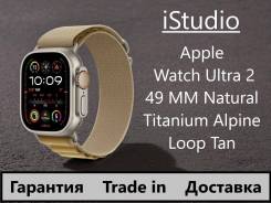 Apple Watch Ultra 2. GPS, NFC, IP68 