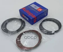 ������ ��������� + 0,50 �� �������� Kia/Hyundai D4BF (91, �6*2. �45/2. �333*1. �95/1. �833*4, �0) �� 1 ������� 2304042850; �2304042510; �1110A561 Mous...
