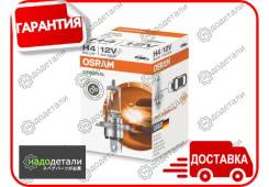 ����� Osram Original LINE (12V, 60/55W) H4 P43-t 64193 � ��������� � ��������� [64193] 64193 ����