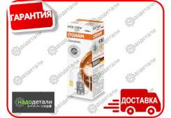 ����� Osram Original LINE (12V, 55W) H3 PK22s 64151 � ��������� � ��������� [64151] 64151 ����
