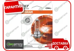 ����� Osram Original LINE (12V, 55W) H7 PX26d 64210-01B � ��������� � ��������� [6421001B] 6421001B ����