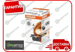 ����� Osram Original LINE (12V, 27W) H27/2 PGJ13 881 � ��������� � ��������� [881] 881 ����