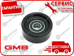 �������� ����� GMB (0247) GTA0430 � ��������� � ��������� [GTA0430] GTA0430 ����
