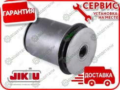 ����������� TO Land Cruiser 200 UZJ200/VDJ200 2007- [BH21335] BH21335 ����