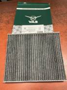 316306-8101140-60    Patriot  2016 UAZ 316306-8101140-60 