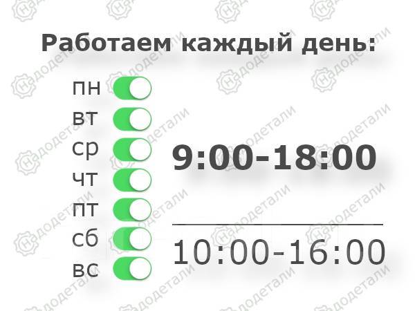  CTR CQ0274R (CQN-11R)     [CQ0274R] CQ0274R 