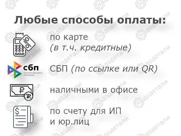  CTR CQ0274R (CQN-11R)     [CQ0274R] CQ0274R 