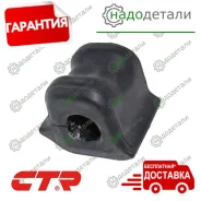 ������ ������������� CTR GV0574L (CVT-107L) 23.4 �� � ��������� � ��������� [GV0574L] GV0574L ����
