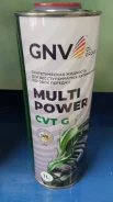 GNV Multi Power CVT G. CVT (��� ����������), �������������, 1��. ����