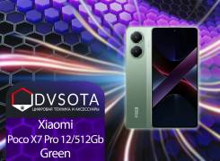 Xiaomi Poco X7 Pro. , 512 , , 3G, 4G LTE, 5G, Dual-SIM, NFC 